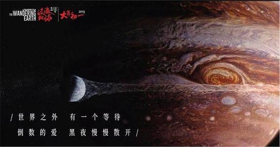 香港公开大学文凭毕业证样本照片