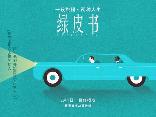 日本天使大学文凭毕业证哪里可以做假的